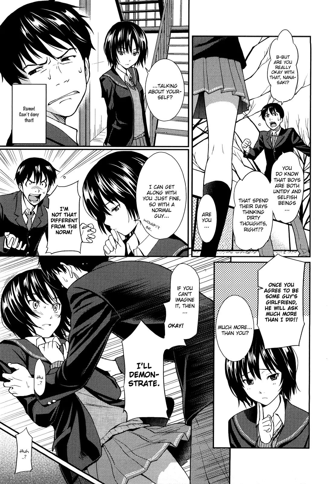 Amagami - Various Artists Chapter 1.0 page 3 - Vol.1 Chapter 0: Be my steady