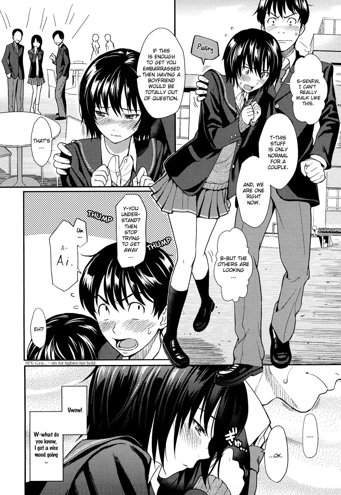 Amagami - Various Artists Chapter 1.0 page 4 - Vol.1 Chapter 0: Be my steady