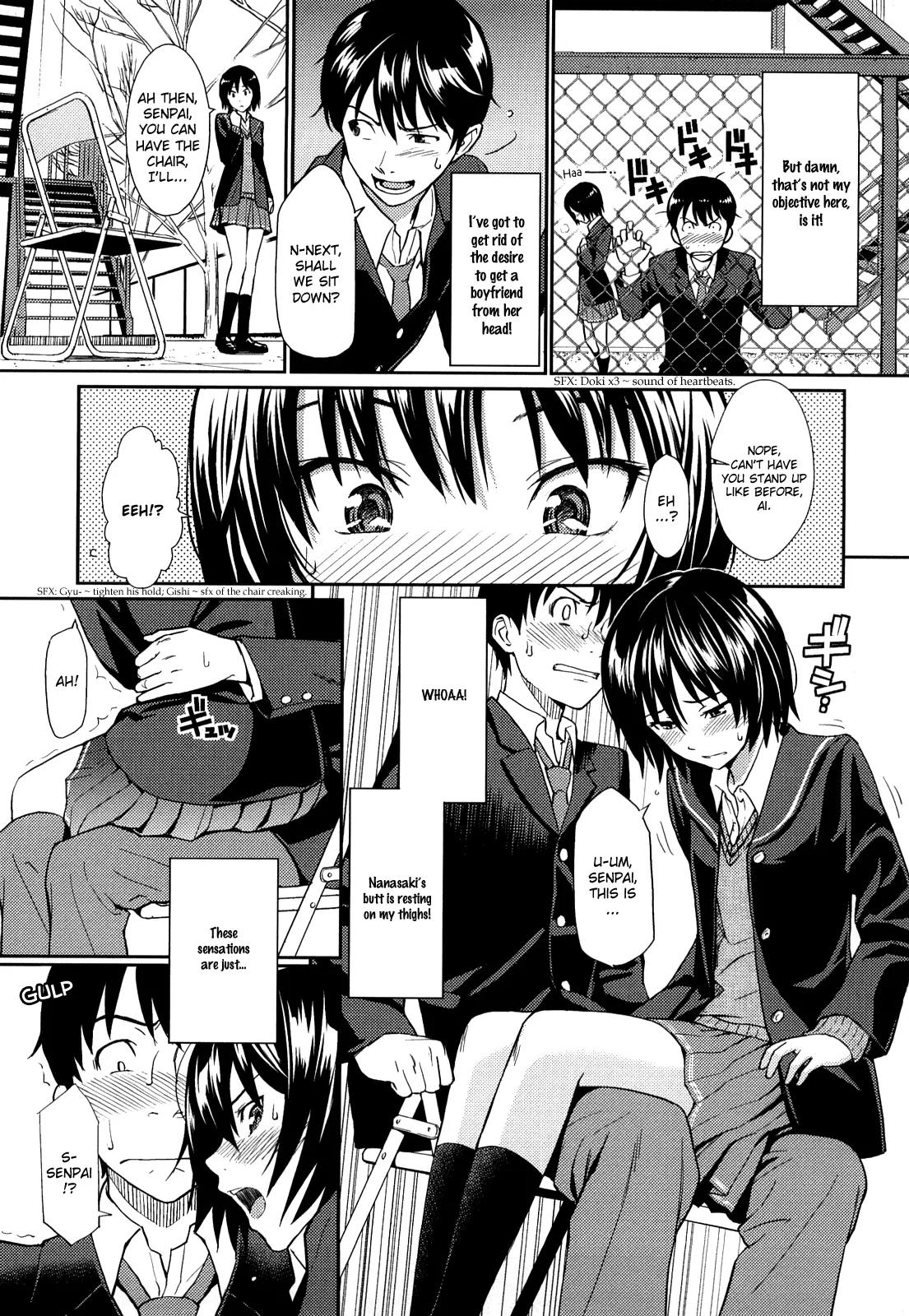Amagami - Various Artists Chapter 1.0 page 5 - Vol.1 Chapter 0: Be my steady