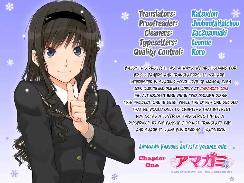 Amagami - Various Artists Chapter 1.1 page 1 - Vol.1 Chapter 1: Wonder Doggy