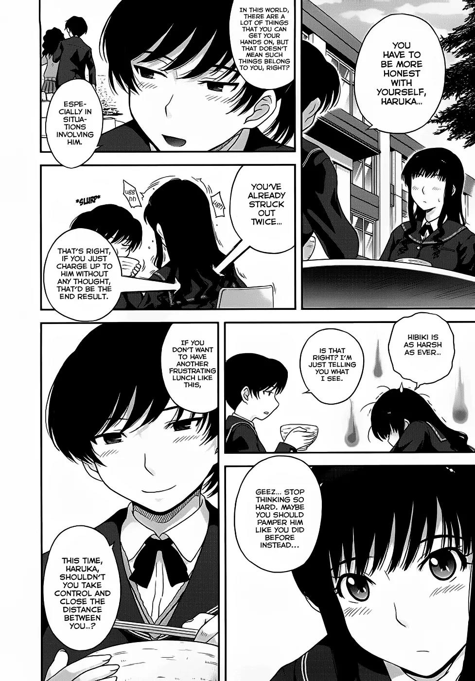 Amagami - Various Artists Chapter 1.1 page 12 - Vol.1 Chapter 1: Wonder Doggy