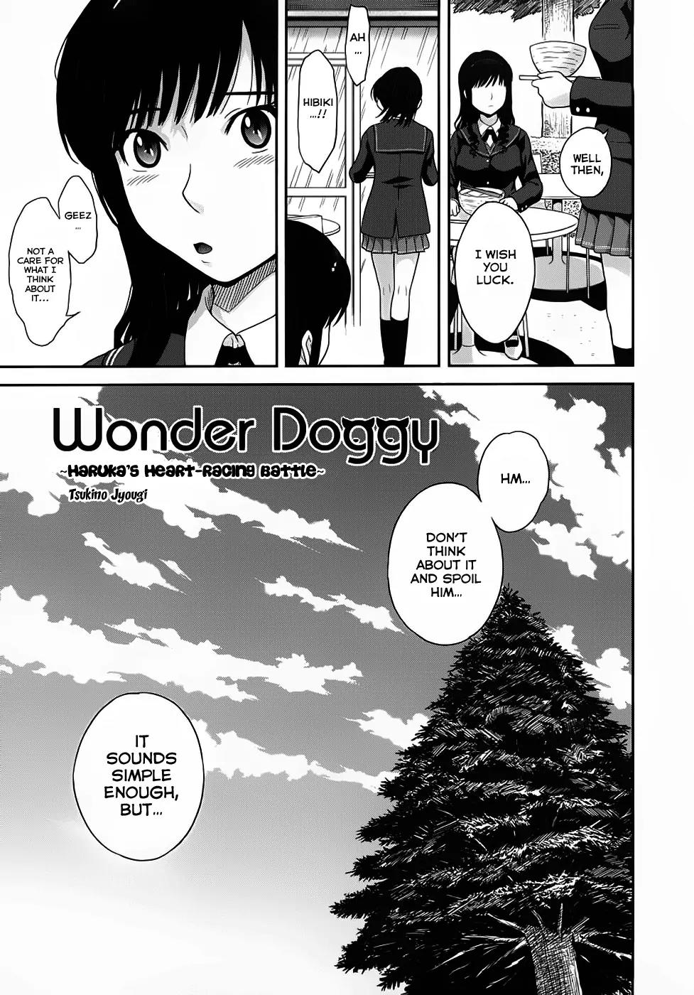 Amagami - Various Artists Chapter 1.1 page 13 - Vol.1 Chapter 1: Wonder Doggy