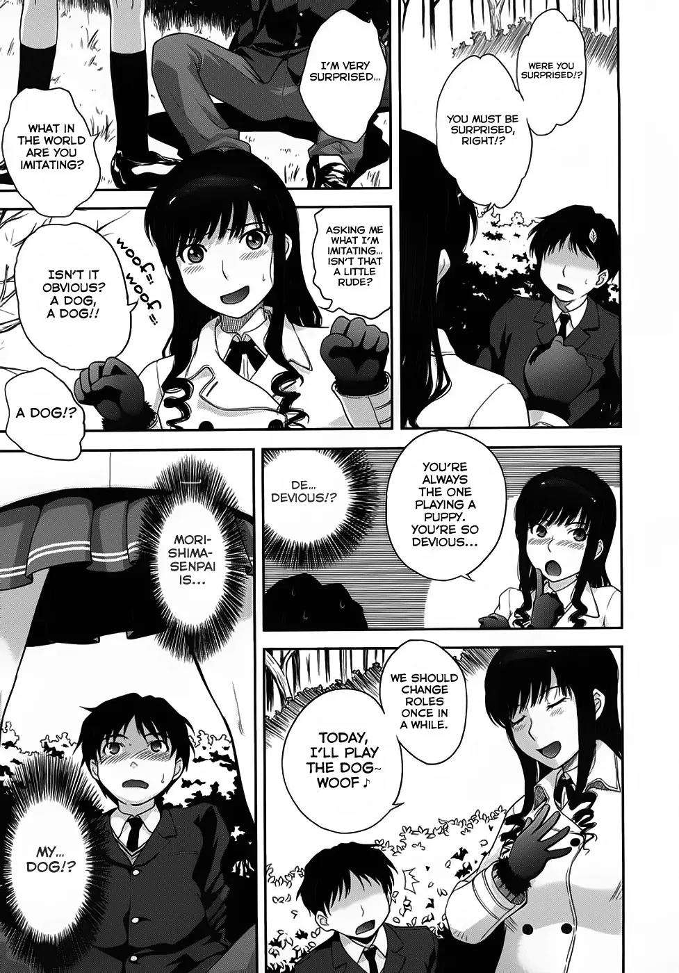Amagami - Various Artists Chapter 1.1 page 17 - Vol.1 Chapter 1: Wonder Doggy