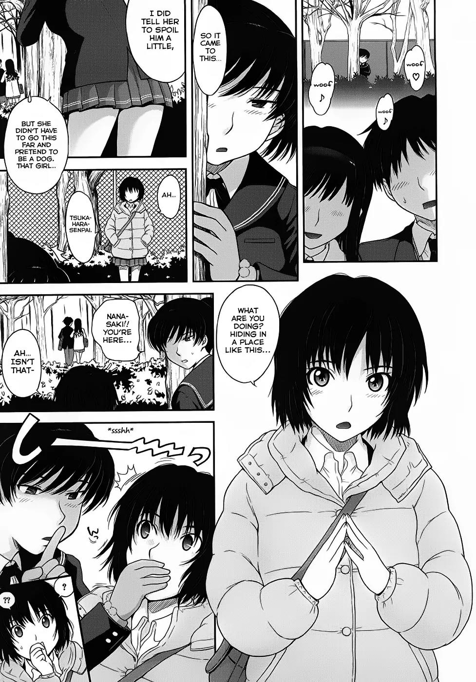 Amagami - Various Artists Chapter 1.1 page 19 - Vol.1 Chapter 1: Wonder Doggy