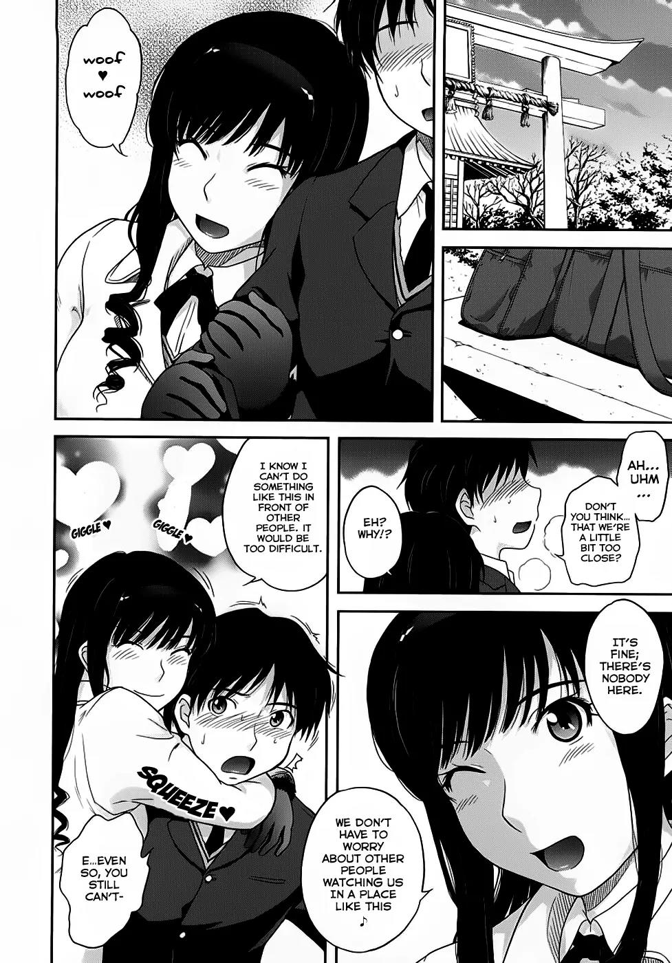 Amagami - Various Artists Chapter 1.1 page 20 - Vol.1 Chapter 1: Wonder Doggy