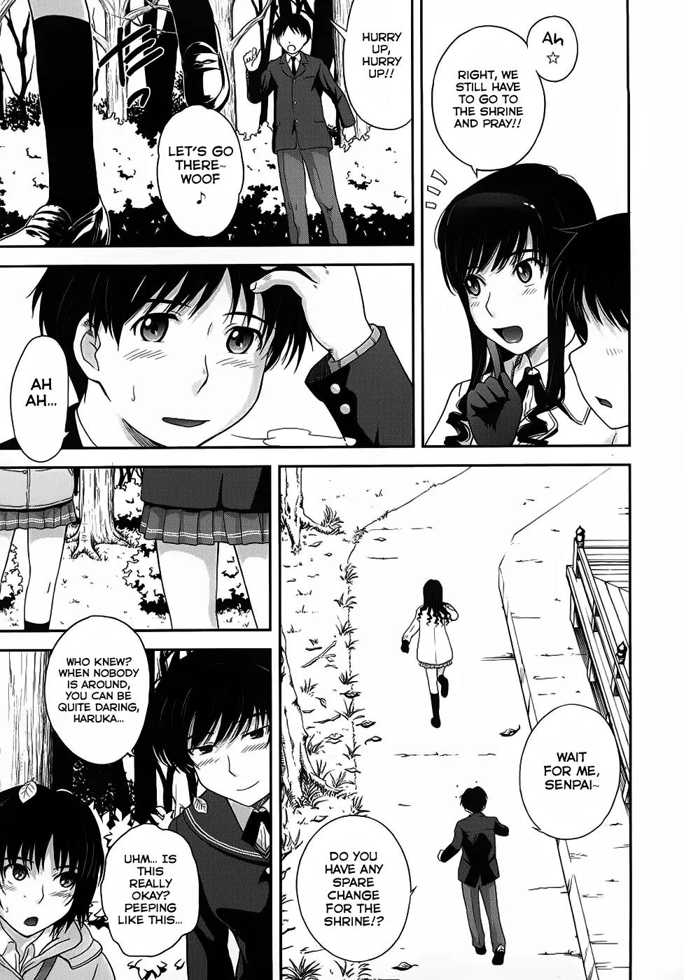 Amagami - Various Artists Chapter 1.1 page 21 - Vol.1 Chapter 1: Wonder Doggy