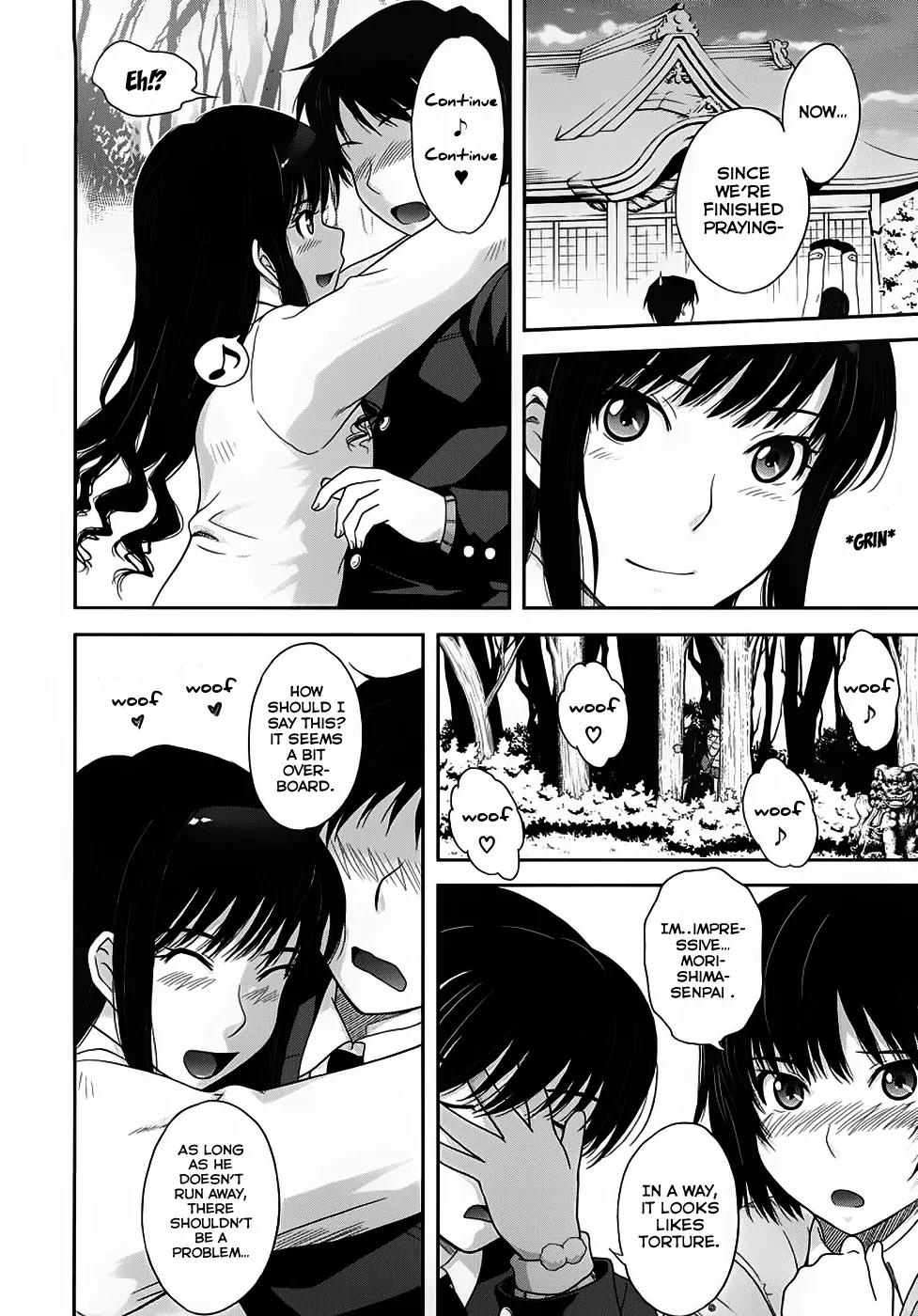 Amagami - Various Artists Chapter 1.1 page 24 - Vol.1 Chapter 1: Wonder Doggy