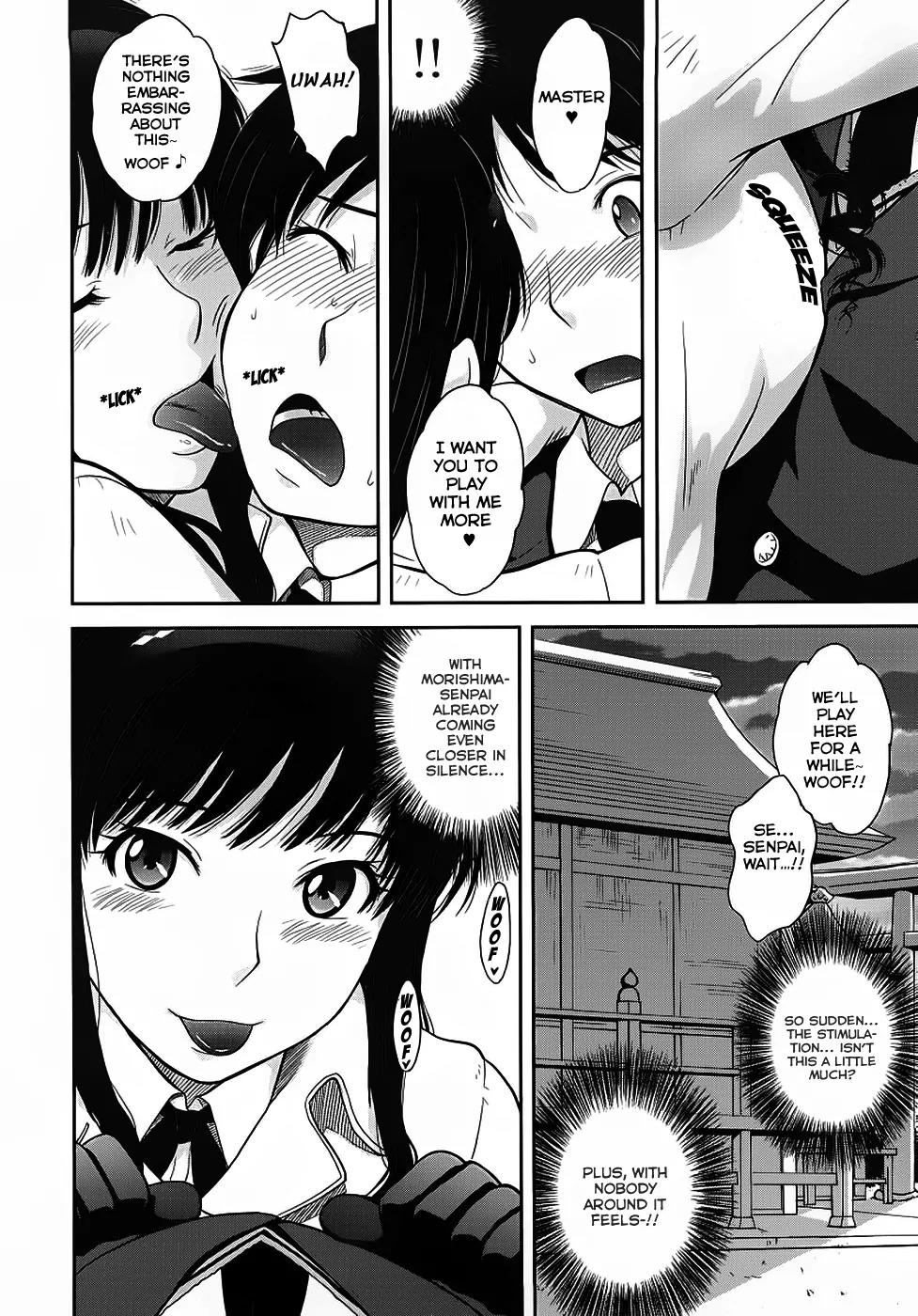 Amagami - Various Artists Chapter 1.1 page 26 - Vol.1 Chapter 1: Wonder Doggy