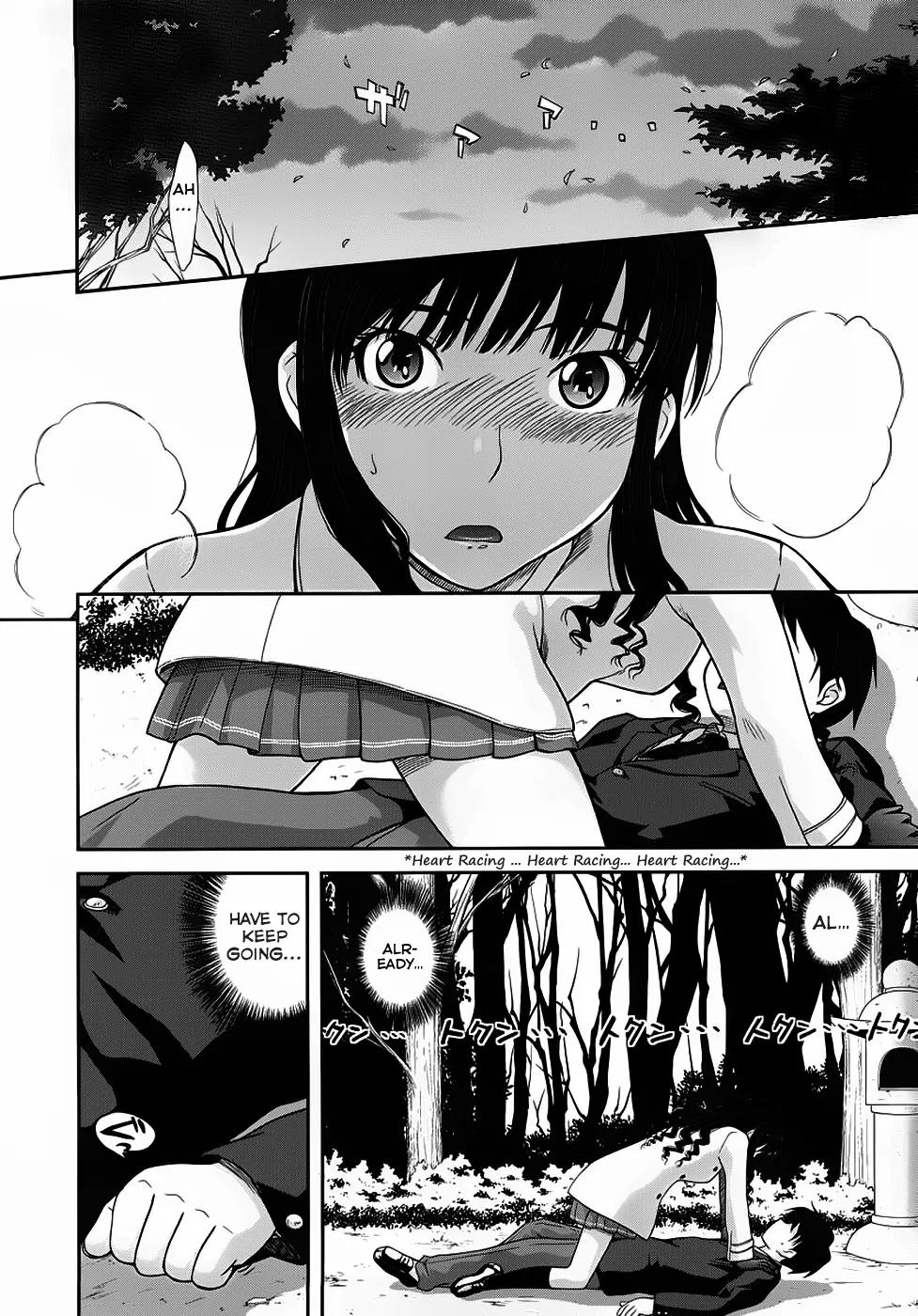 Amagami - Various Artists Chapter 1.1 page 28 - Vol.1 Chapter 1: Wonder Doggy