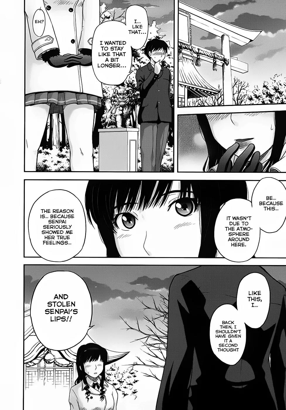 Amagami - Various Artists Chapter 1.1 page 32 - Vol.1 Chapter 1: Wonder Doggy