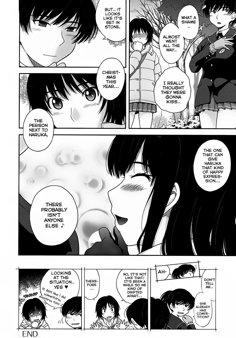 Amagami - Various Artists Chapter 1.1 page 36 - Vol.1 Chapter 1: Wonder Doggy