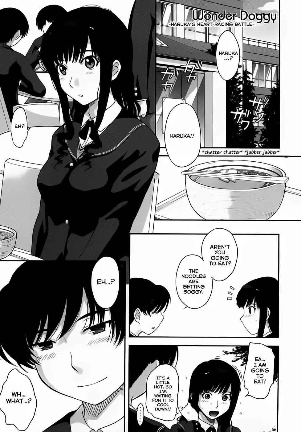 Amagami - Various Artists Chapter 1.1 page 9 - Vol.1 Chapter 1: Wonder Doggy