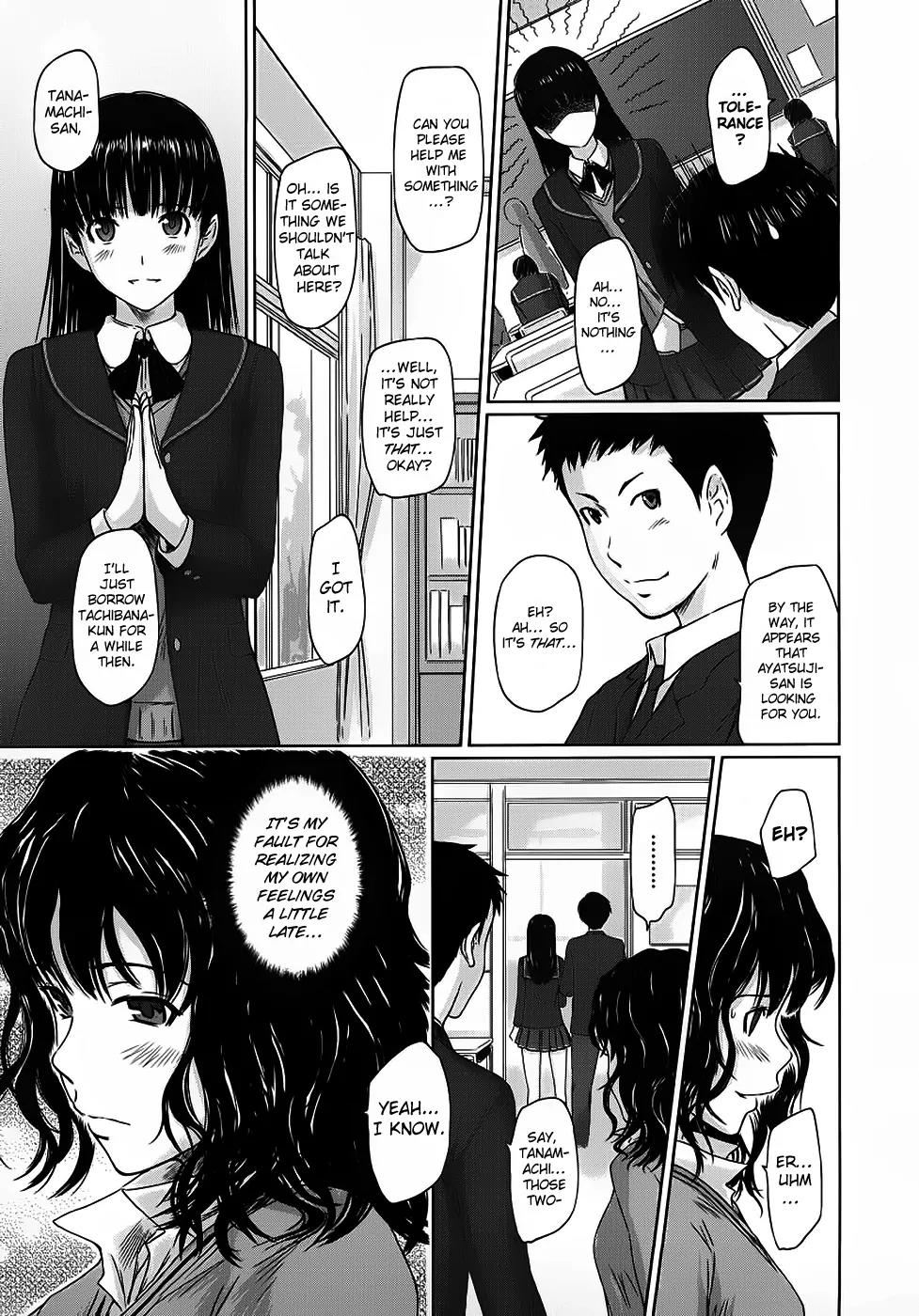 Amagami - Various Artists Chapter 1.2 page 10 - Vol.1 Chapter 2: The Real Her