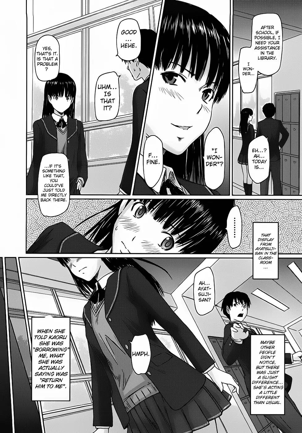 Amagami - Various Artists Chapter 1.2 page 11 - Vol.1 Chapter 2: The Real Her