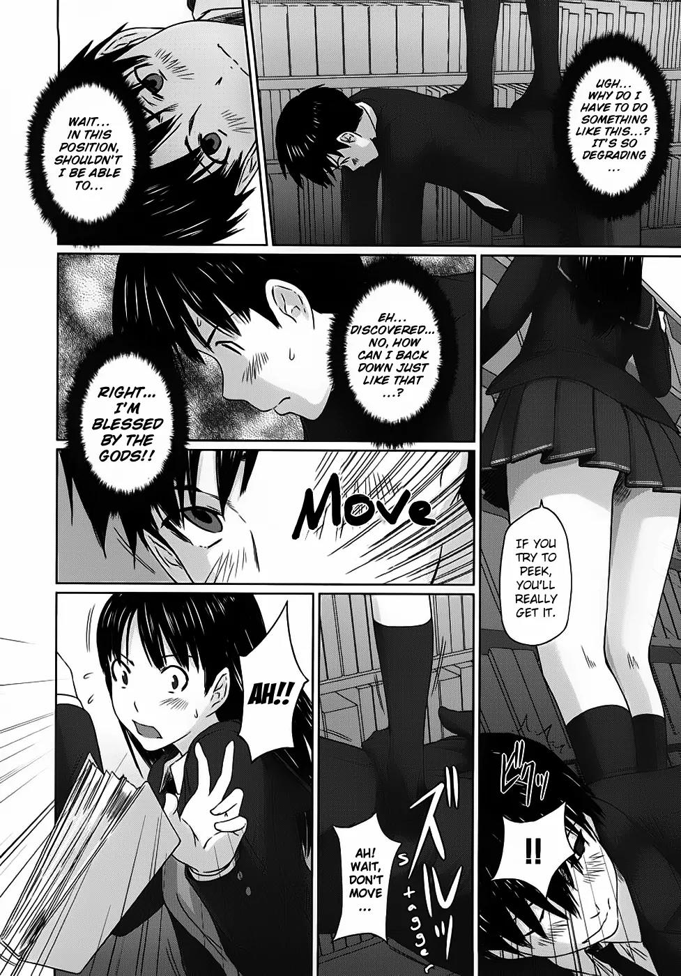 Amagami - Various Artists Chapter 1.2 page 13 - Vol.1 Chapter 2: The Real Her