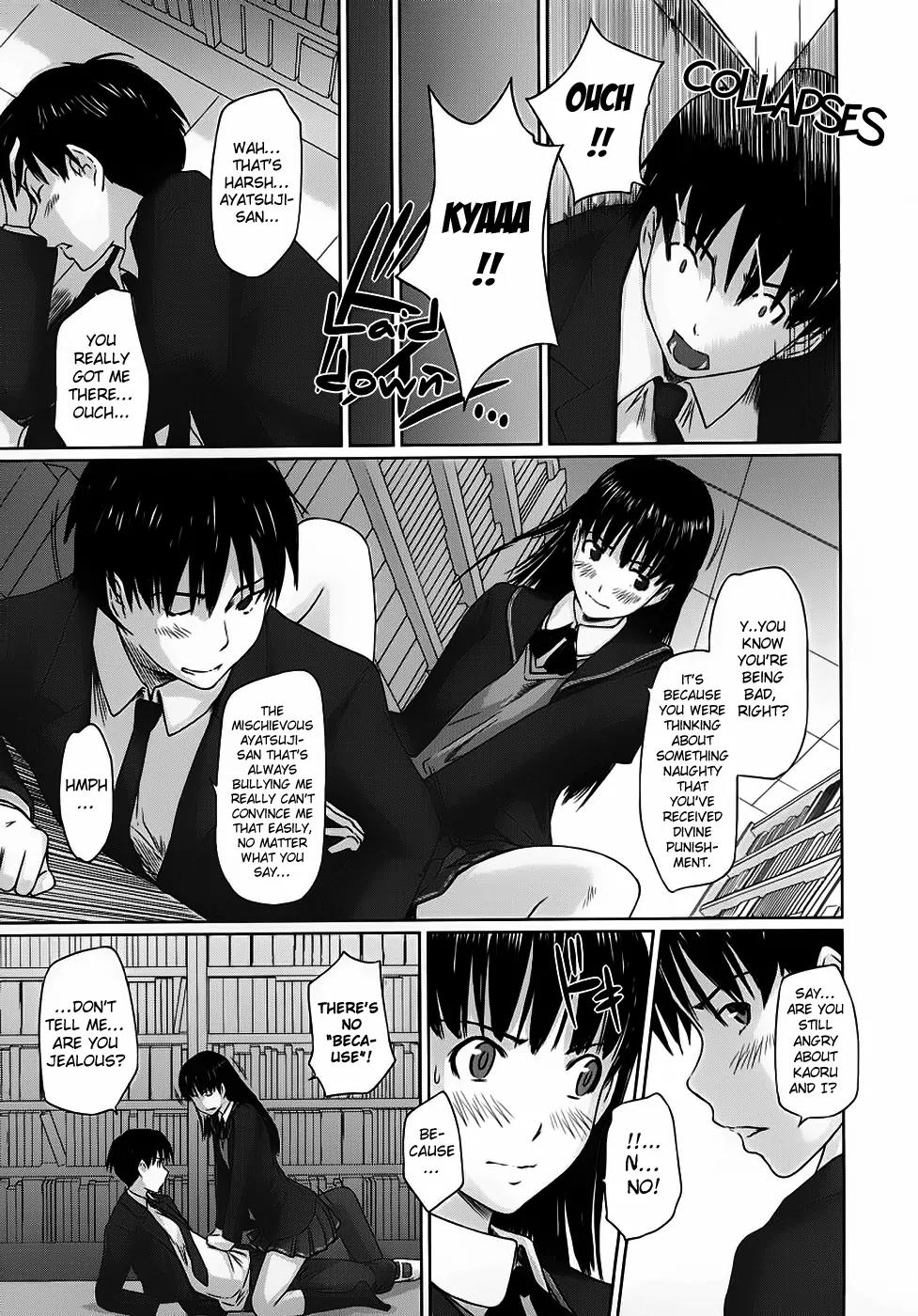 Amagami - Various Artists Chapter 1.2 page 14 - Vol.1 Chapter 2: The Real Her