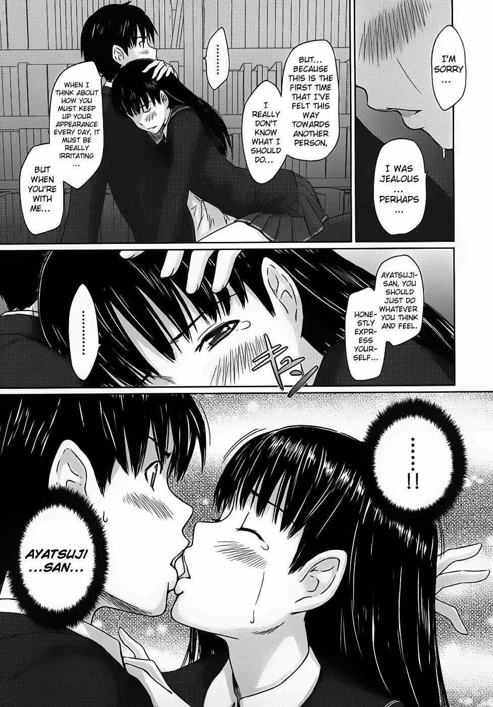 Amagami - Various Artists Chapter 1.2 page 18 - Vol.1 Chapter 2: The Real Her