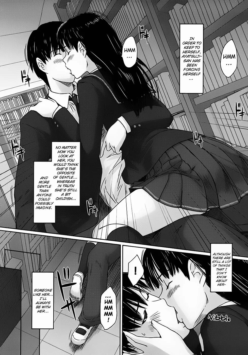 Amagami - Various Artists Chapter 1.2 page 19 - Vol.1 Chapter 2: The Real Her