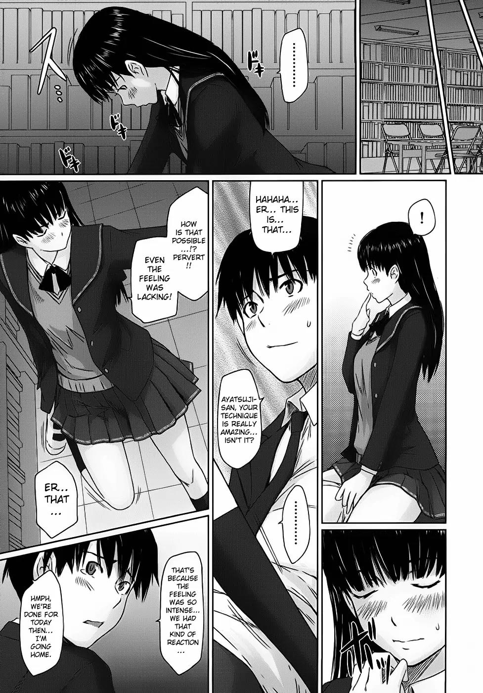 Amagami - Various Artists Chapter 1.2 page 20 - Vol.1 Chapter 2: The Real Her