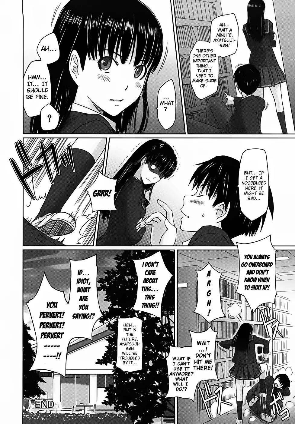 Amagami - Various Artists Chapter 1.2 page 21 - Vol.1 Chapter 2: The Real Her