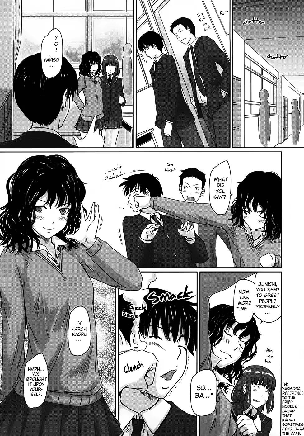 Amagami - Various Artists Chapter 1.2 page 6 - Vol.1 Chapter 2: The Real Her