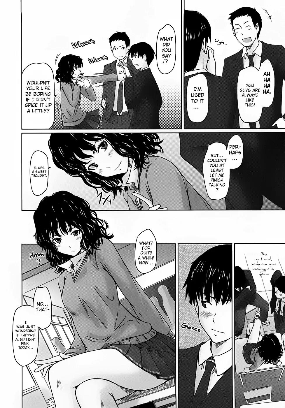 Amagami - Various Artists Chapter 1.2 page 7 - Vol.1 Chapter 2: The Real Her