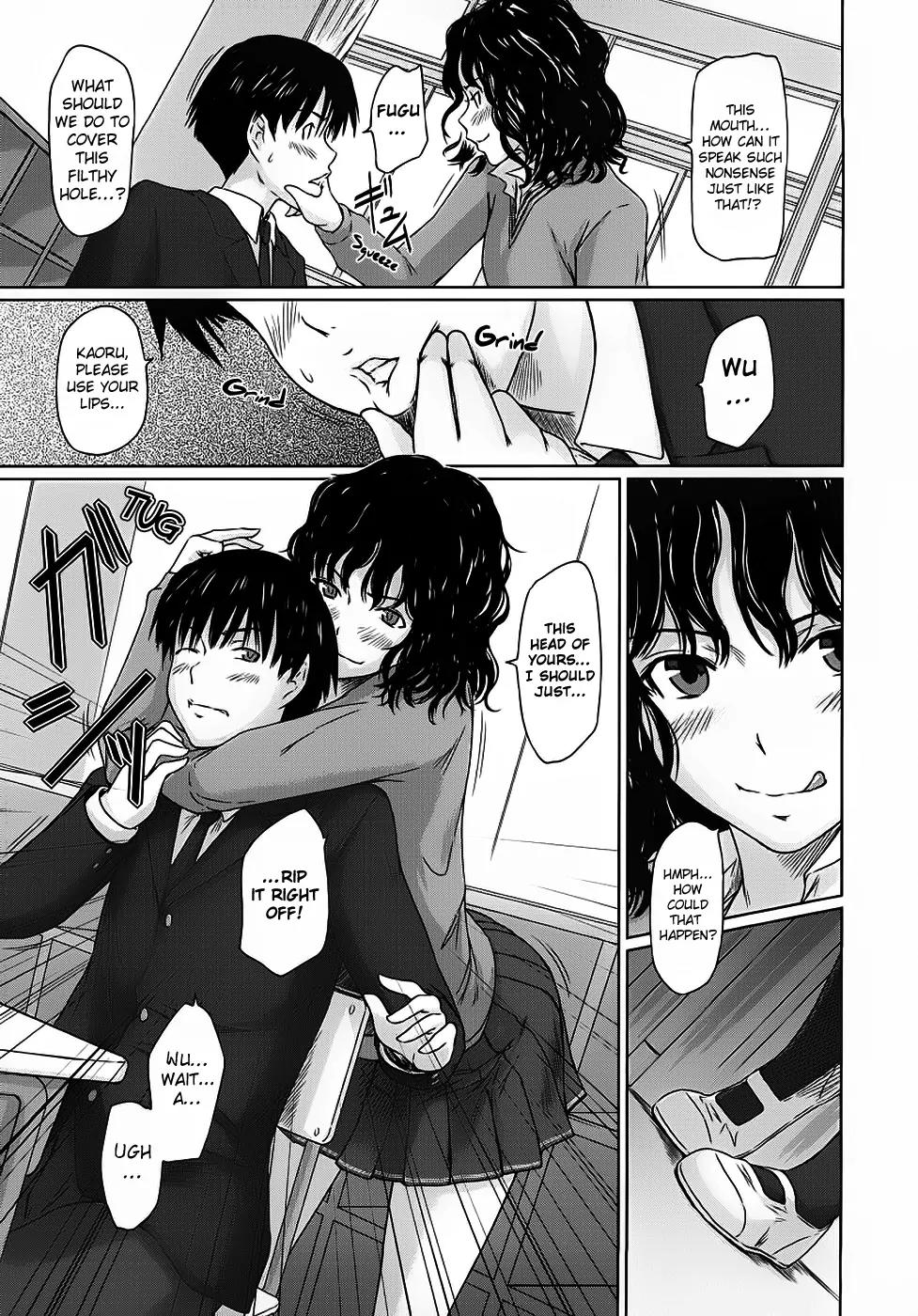 Amagami - Various Artists Chapter 1.2 page 8 - Vol.1 Chapter 2: The Real Her
