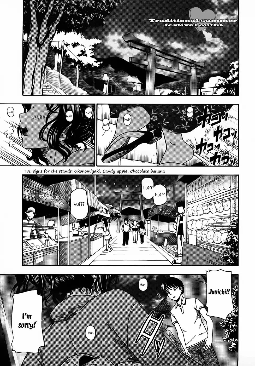 Amagami - Various Artists Chapter 1.3 page 1 - Vol.1 Chapter 3: Traditional Summer Festival Outfit