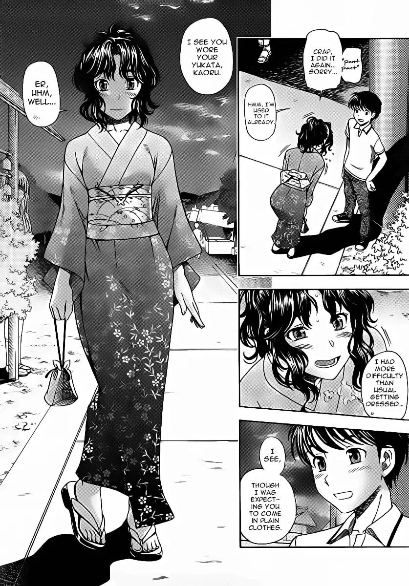 Amagami - Various Artists Chapter 1.3 page 2 - Vol.1 Chapter 3: Traditional Summer Festival Outfit