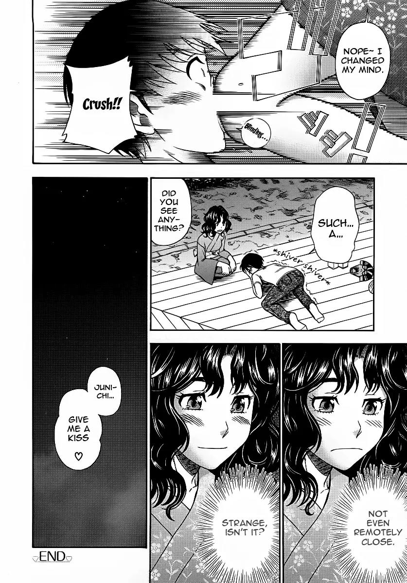 Amagami - Various Artists Chapter 1.3 page 20 - Vol.1 Chapter 3: Traditional Summer Festival Outfit