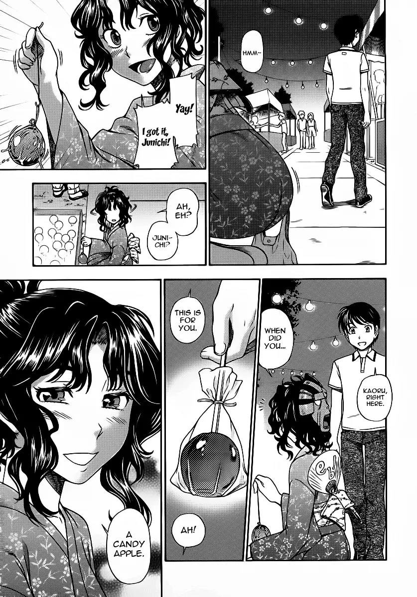 Amagami - Various Artists Chapter 1.3 page 5 - Vol.1 Chapter 3: Traditional Summer Festival Outfit