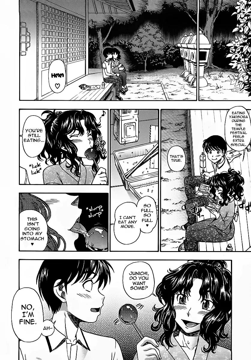 Amagami - Various Artists Chapter 1.3 page 6 - Vol.1 Chapter 3: Traditional Summer Festival Outfit