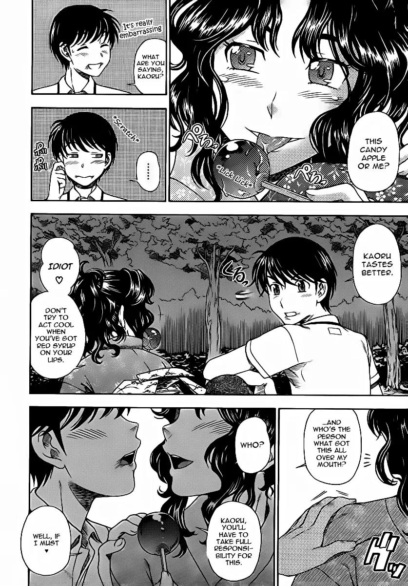 Amagami - Various Artists Chapter 1.3 page 8 - Vol.1 Chapter 3: Traditional Summer Festival Outfit