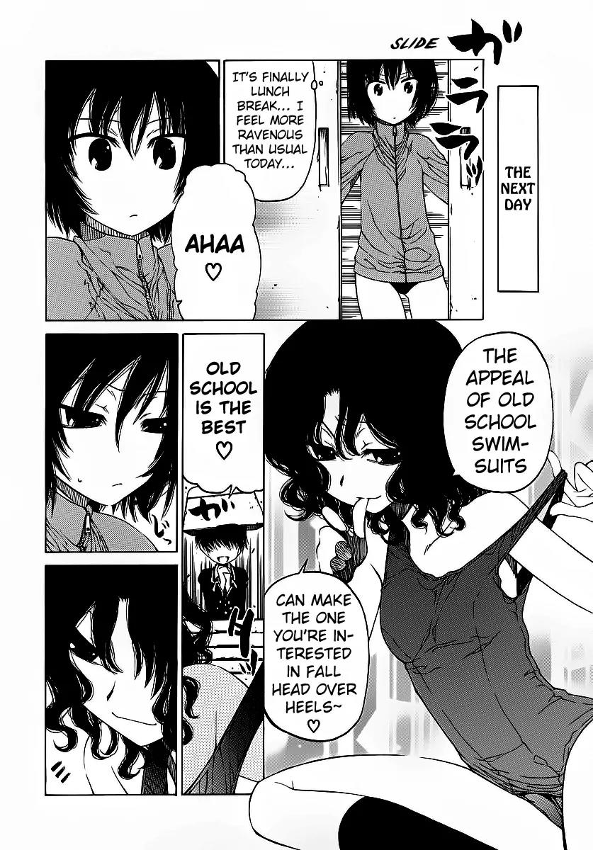 Amagami - Various Artists Chapter 1.4 page 11 - Vol.1 Chapter 4: Just be a little more forward