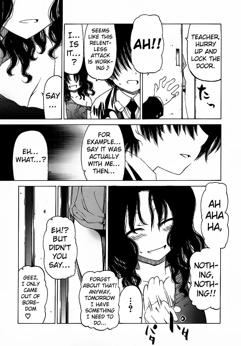 Amagami - Various Artists Chapter 1.4 page 12 - Vol.1 Chapter 4: Just be a little more forward
