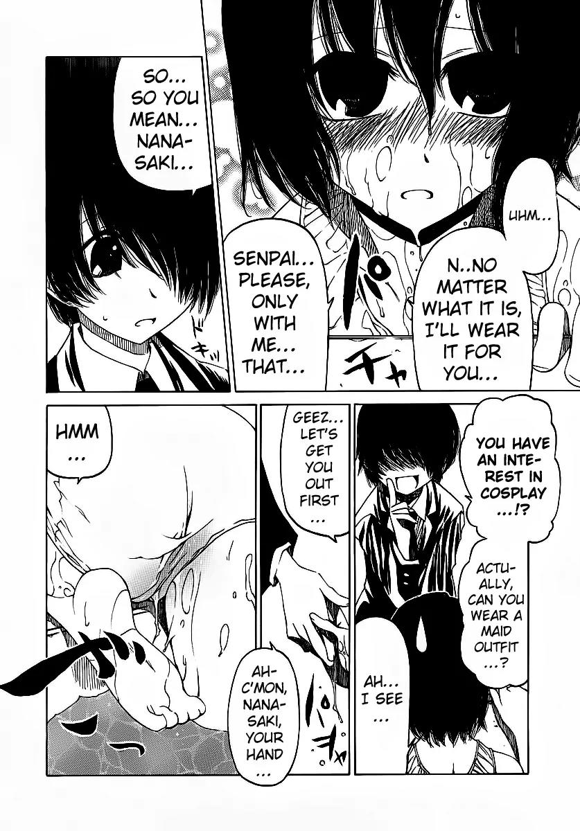 Amagami - Various Artists Chapter 1.4 page 15 - Vol.1 Chapter 4: Just be a little more forward