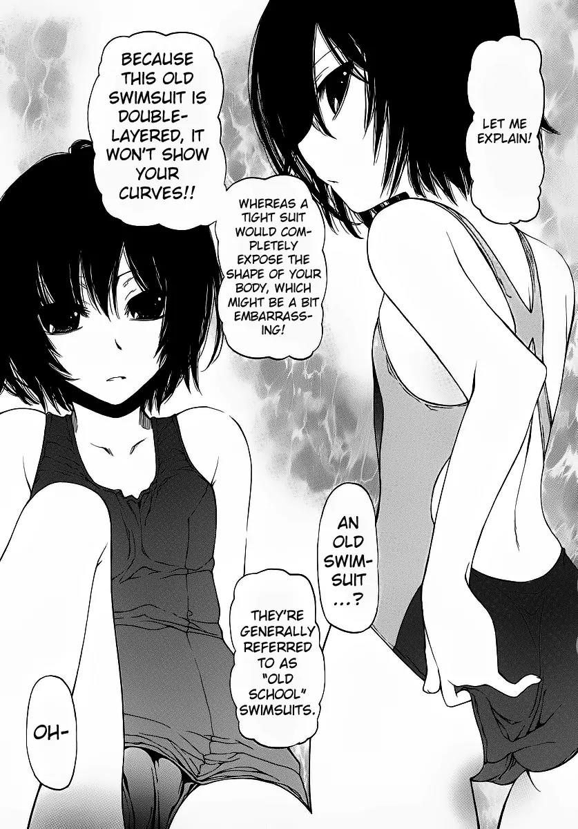Amagami - Various Artists Chapter 1.4 page 6 - Vol.1 Chapter 4: Just be a little more forward