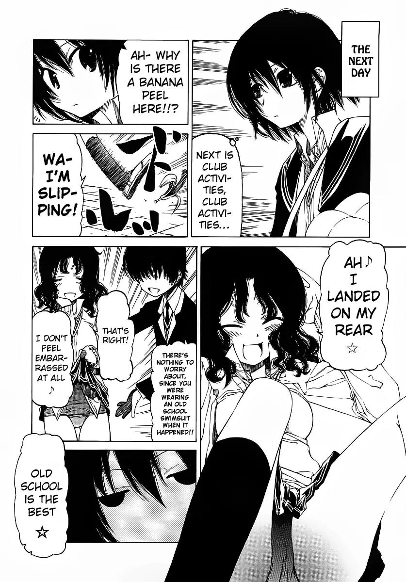 Amagami - Various Artists Chapter 1.4 page 9 - Vol.1 Chapter 4: Just be a little more forward