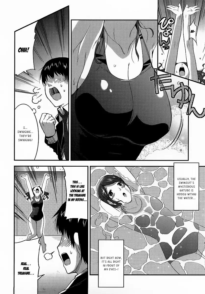 Amagami - Various Artists Chapter 1.5 page 10 - Vol.1 Chapter 5: The Instructor and the ball chasing Nakata-san