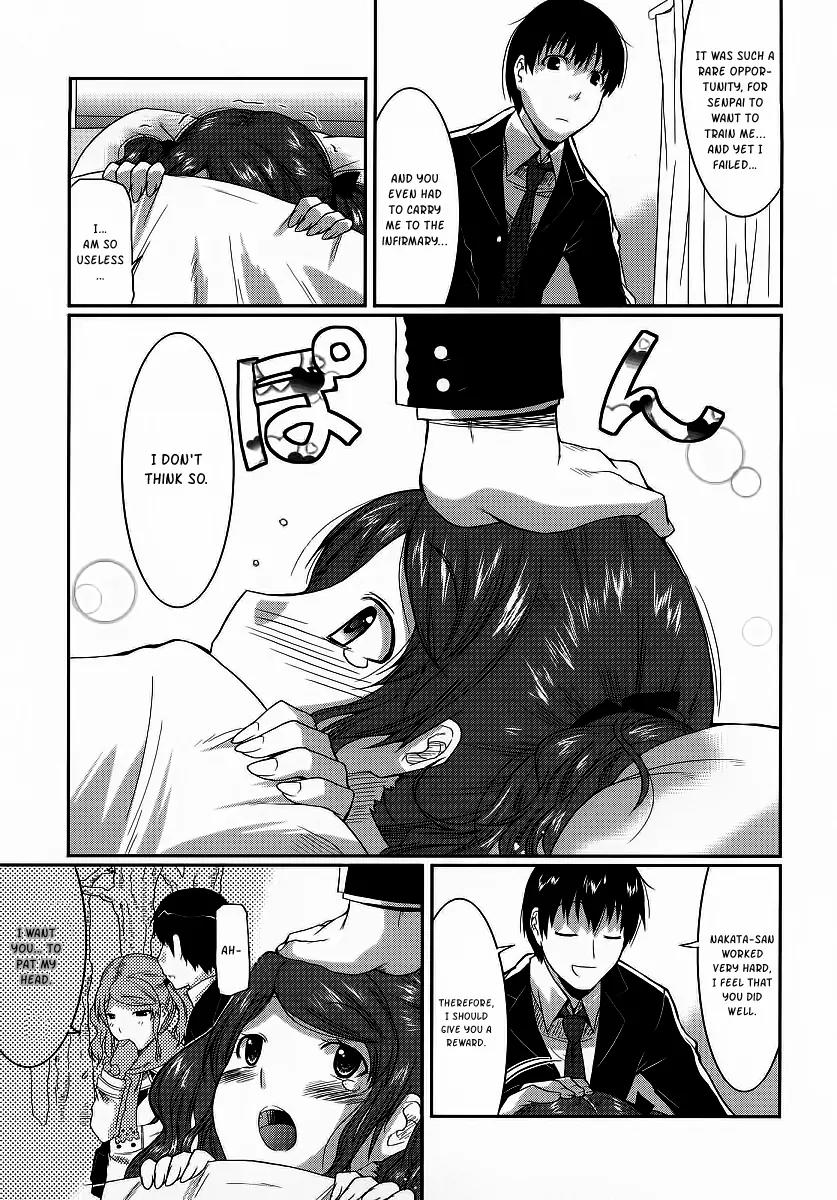Amagami - Various Artists Chapter 1.5 page 13 - Vol.1 Chapter 5: The Instructor and the ball chasing Nakata-san