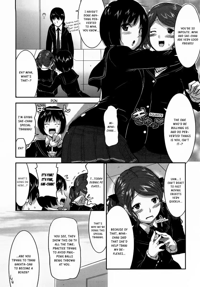 Amagami - Various Artists Chapter 1.5 page 2 - Vol.1 Chapter 5: The Instructor and the ball chasing Nakata-san