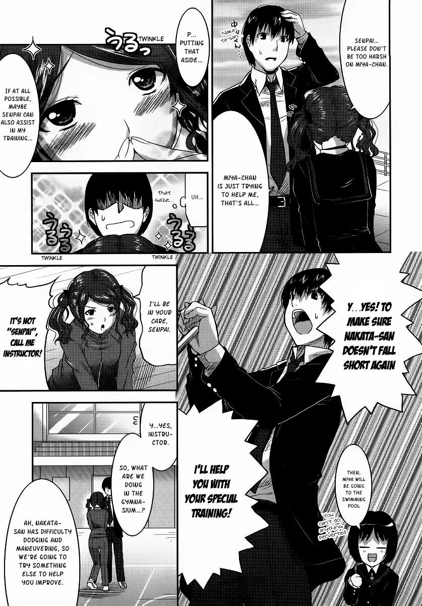 Amagami - Various Artists Chapter 1.5 page 3 - Vol.1 Chapter 5: The Instructor and the ball chasing Nakata-san