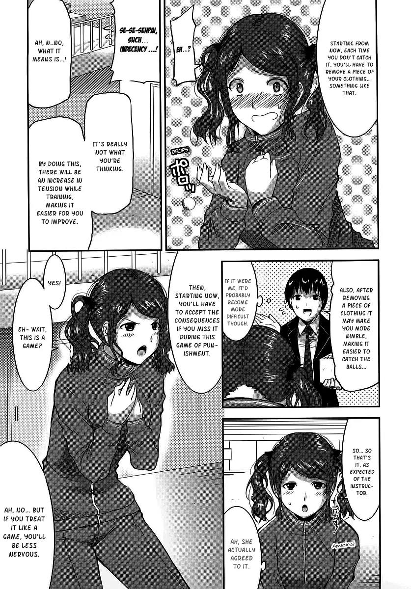 Amagami - Various Artists Chapter 1.5 page 5 - Vol.1 Chapter 5: The Instructor and the ball chasing Nakata-san