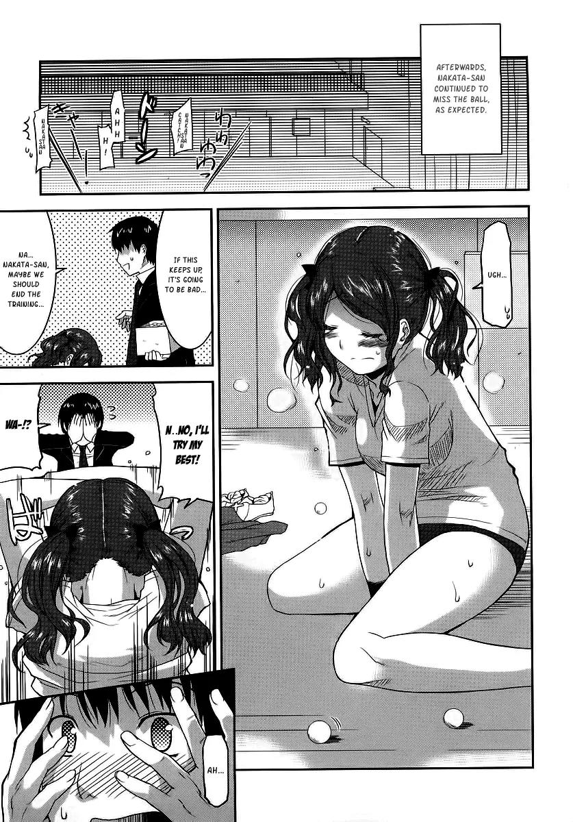 Amagami - Various Artists Chapter 1.5 page 7 - Vol.1 Chapter 5: The Instructor and the ball chasing Nakata-san