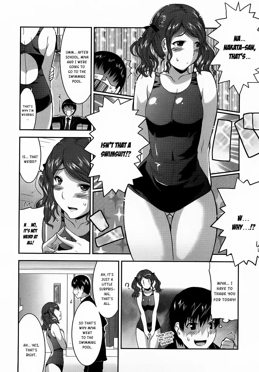 Amagami - Various Artists Chapter 1.5 page 8 - Vol.1 Chapter 5: The Instructor and the ball chasing Nakata-san