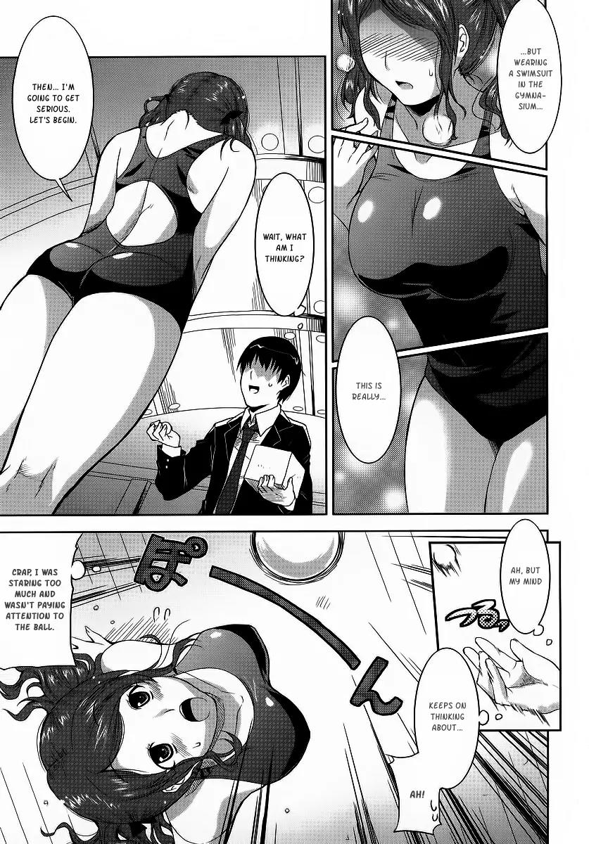 Amagami - Various Artists Chapter 1.5 page 9 - Vol.1 Chapter 5: The Instructor and the ball chasing Nakata-san