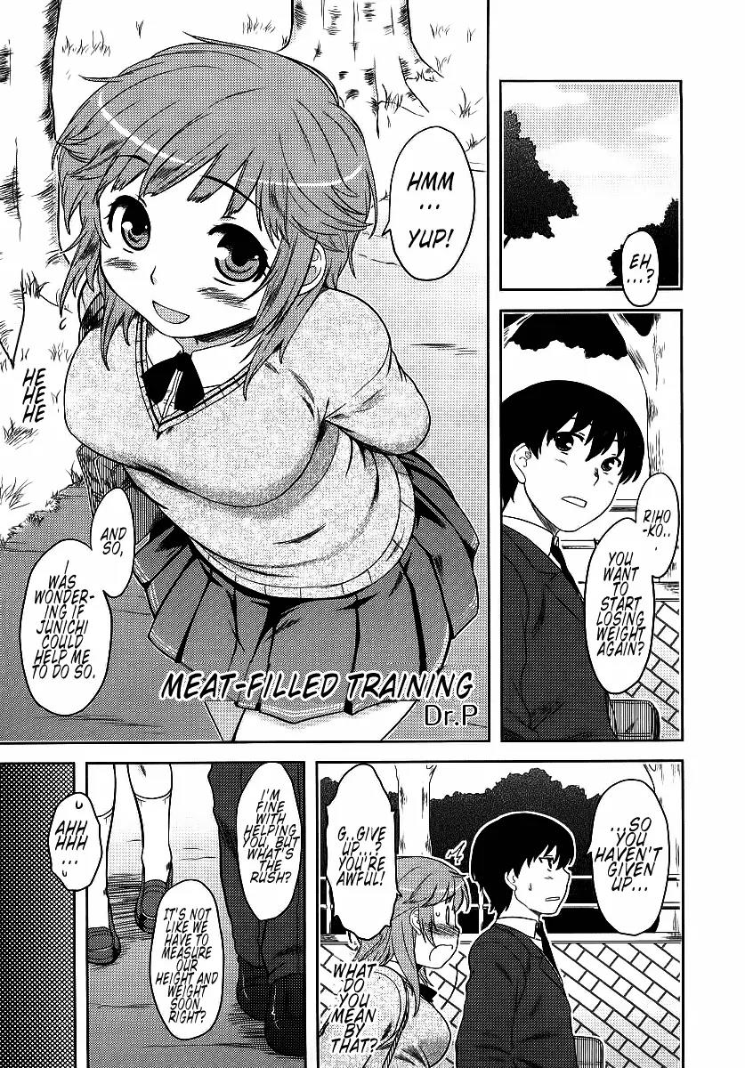 Amagami - Various Artists Chapter 1.6 page 1 - Vol.1 Chapter 6: Meat-Filled Training