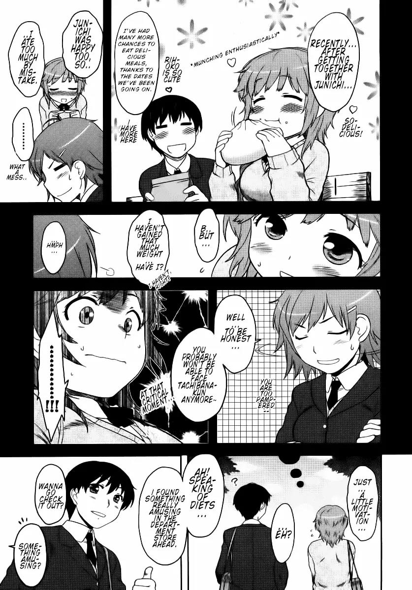 Amagami - Various Artists Chapter 1.6 page 4 - Vol.1 Chapter 6: Meat-Filled Training
