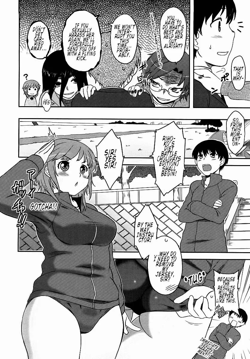 Amagami - Various Artists Chapter 1.6 page 9 - Vol.1 Chapter 6: Meat-Filled Training