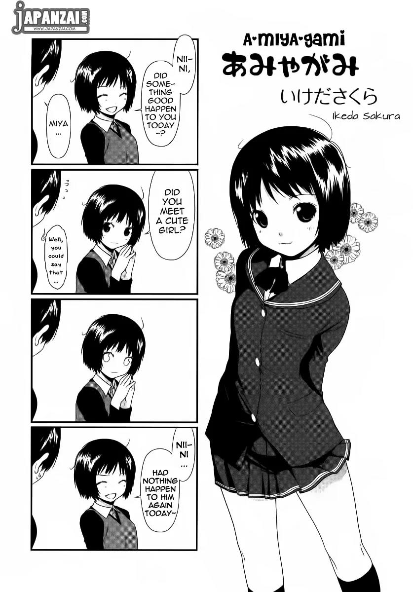 Amagami - Various Artists Chapter 1.7-5 page 1 - Vol.1 Chapter 7.5: A-Miya-Gami Omake